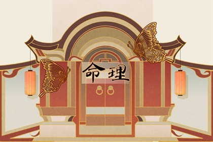 万年历查询表2026 农历黄历万年历今日宜忌查询 老黄历万年历大全